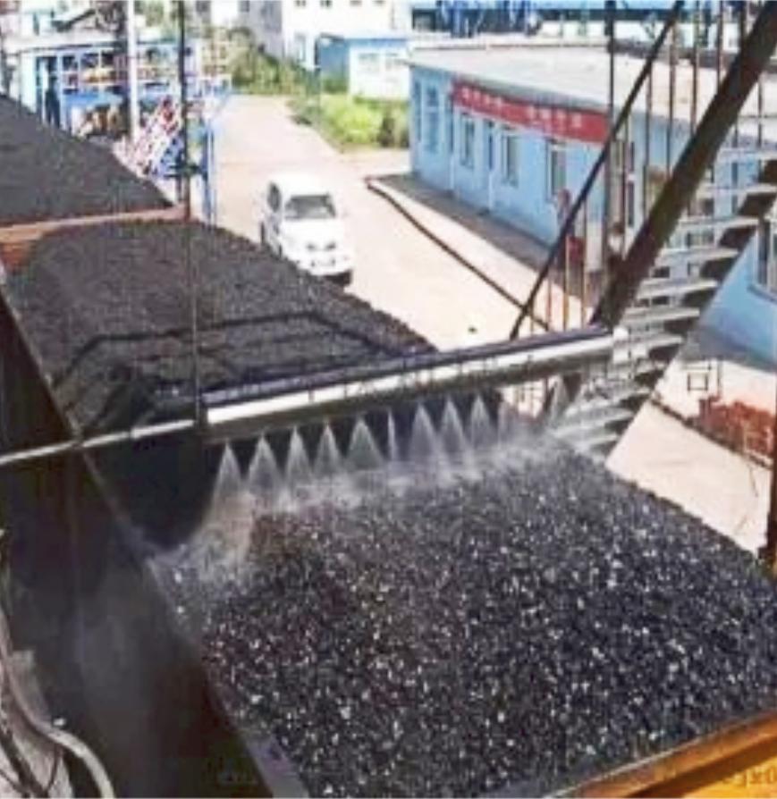 鐵路煤炭運輸抑塵劑